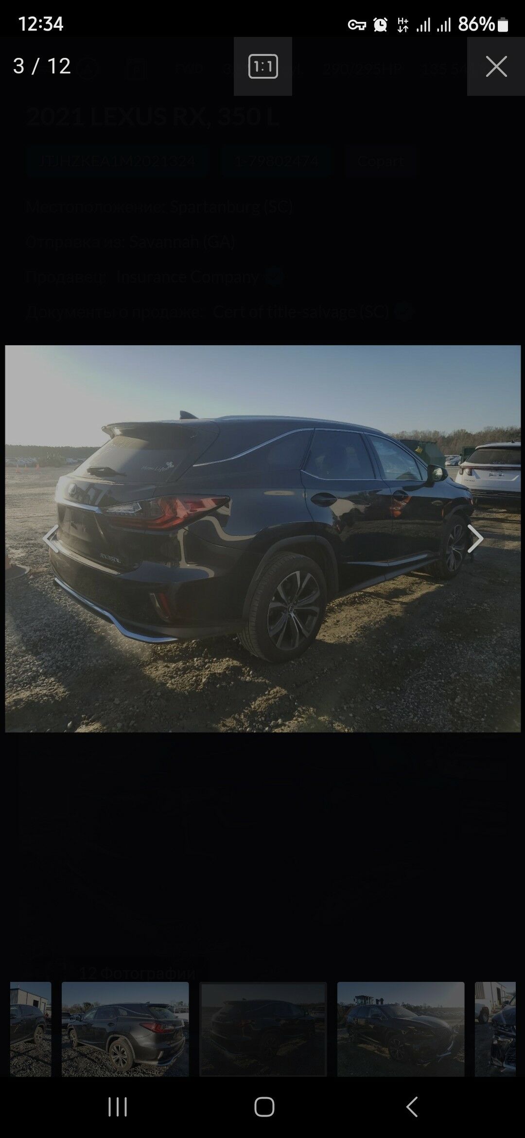 Lexus RX 350L 2022 - 610 000 TMT - Ашхабад - img 3