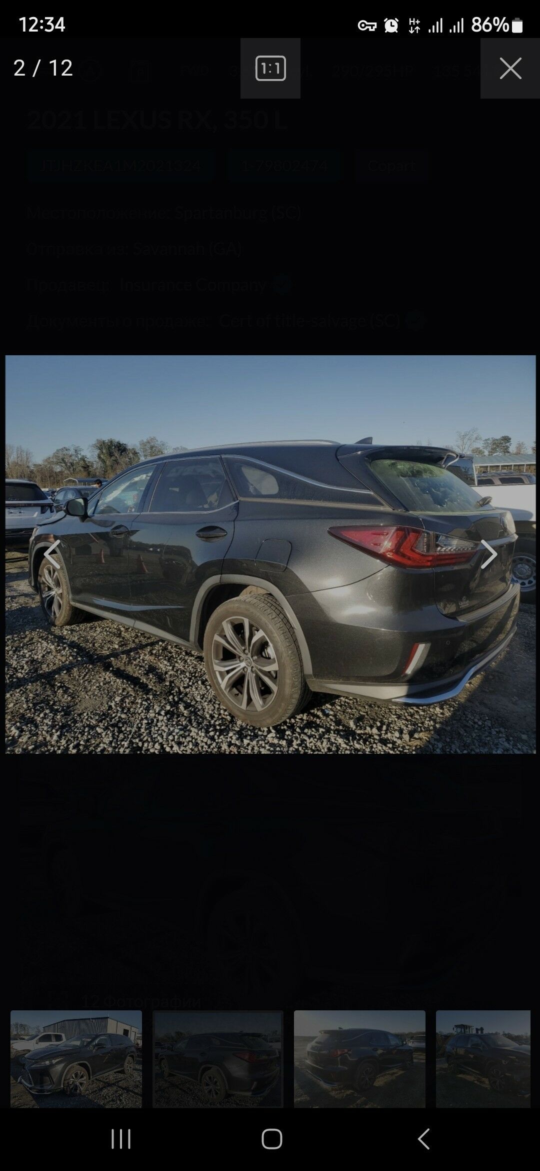 Lexus RX 350L 2022 - 610 000 TMT - Ашхабад - img 7