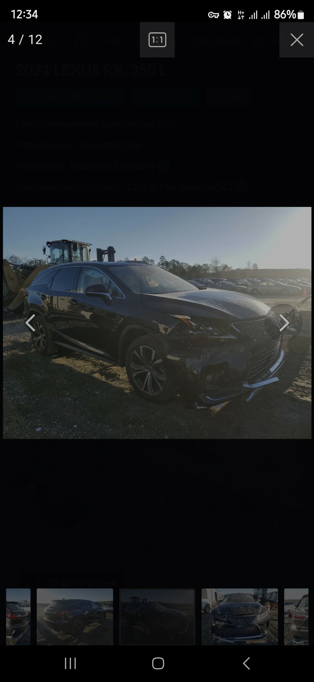 Lexus RX 350L 2022 - 610 000 TMT - Ашхабад - img 4