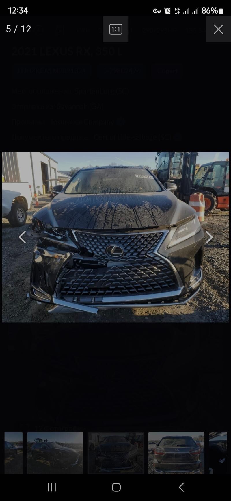 Lexus RX 350L 2022 - 610 000 TMT - Ашхабад - img 1