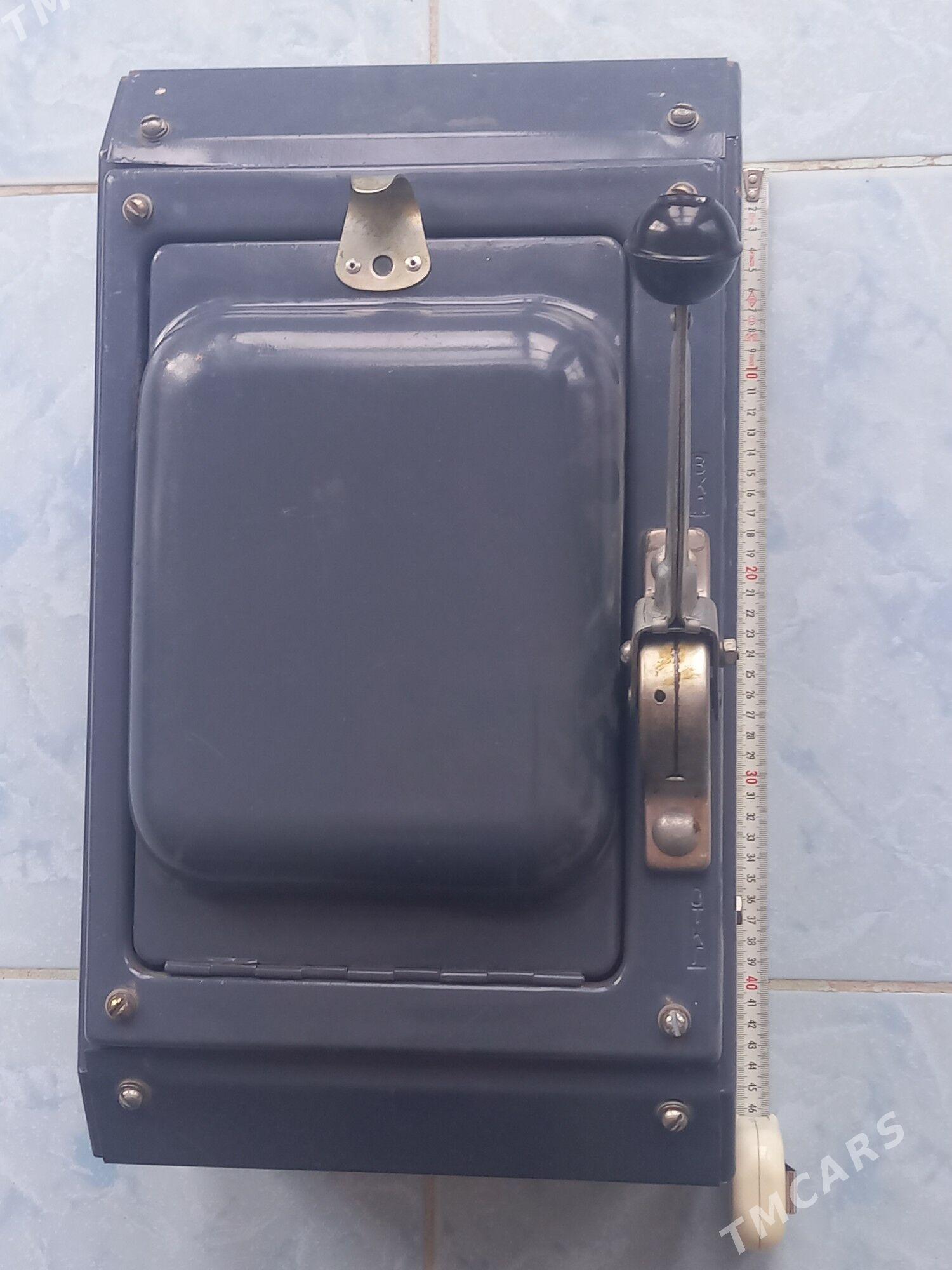 Rubilnik - Bereket - img 3