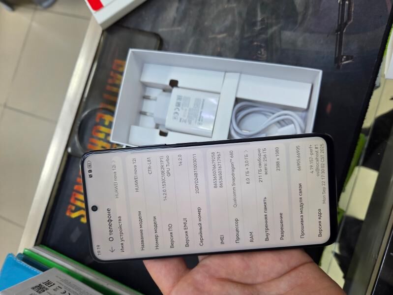 HUAWEI NOWA 12i - Aşgabat - img 3