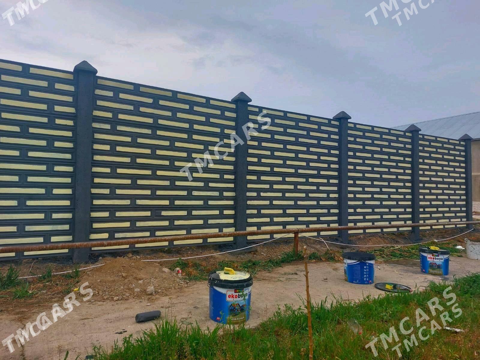 beton zabor - Сакарчага - img 2