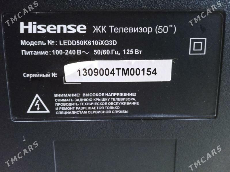 телевизор - Туркменбаши - img 3