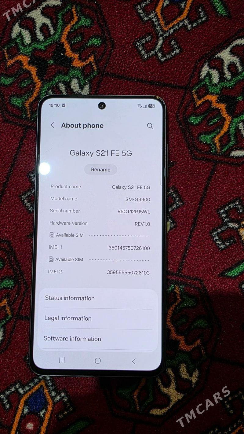 Samsung S21 fe - Ашхабад - img 1