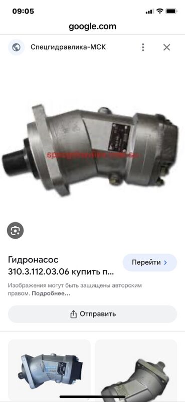 гидромотор КРАН КАМАЗ 1 TMT - Aşgabat - img 2