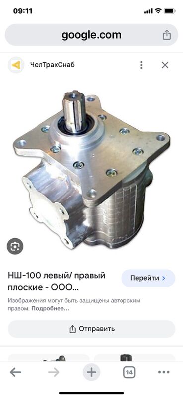 гидромотор КРАН КАМАЗ 1 TMT - Aşgabat - img 7