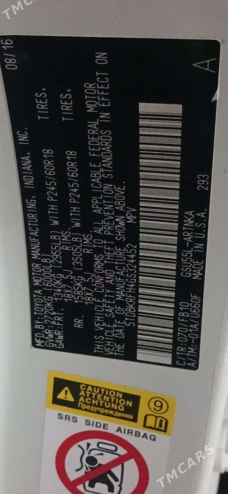 Toyota Highlander 2016 - 405 000 TMT - Aşgabat - img 3