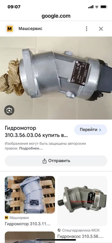 гидромотор КРАН КАМАЗ 1 TMT - Aşgabat - img 5