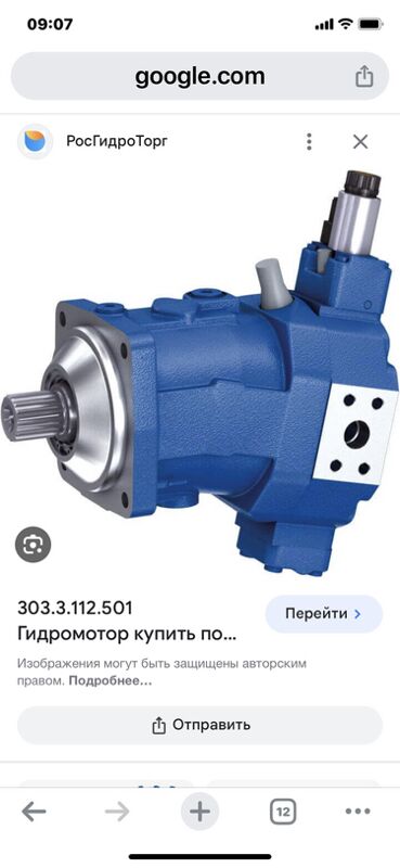 гидромотор КРАН КАМАЗ 1 TMT - Aşgabat - img 4