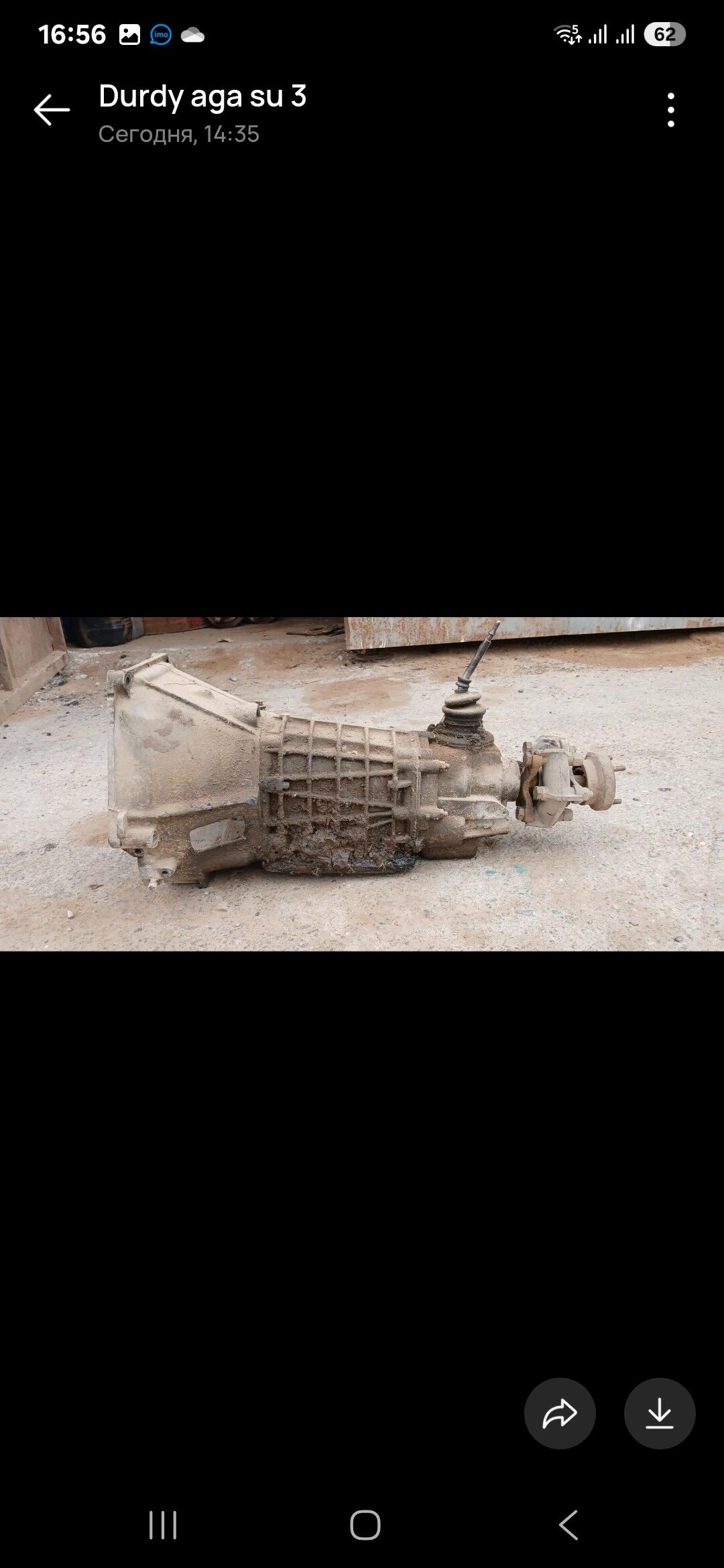 NIWA KAROBKA RAZDADKS 6 000 TMT - Bäherden - img 4