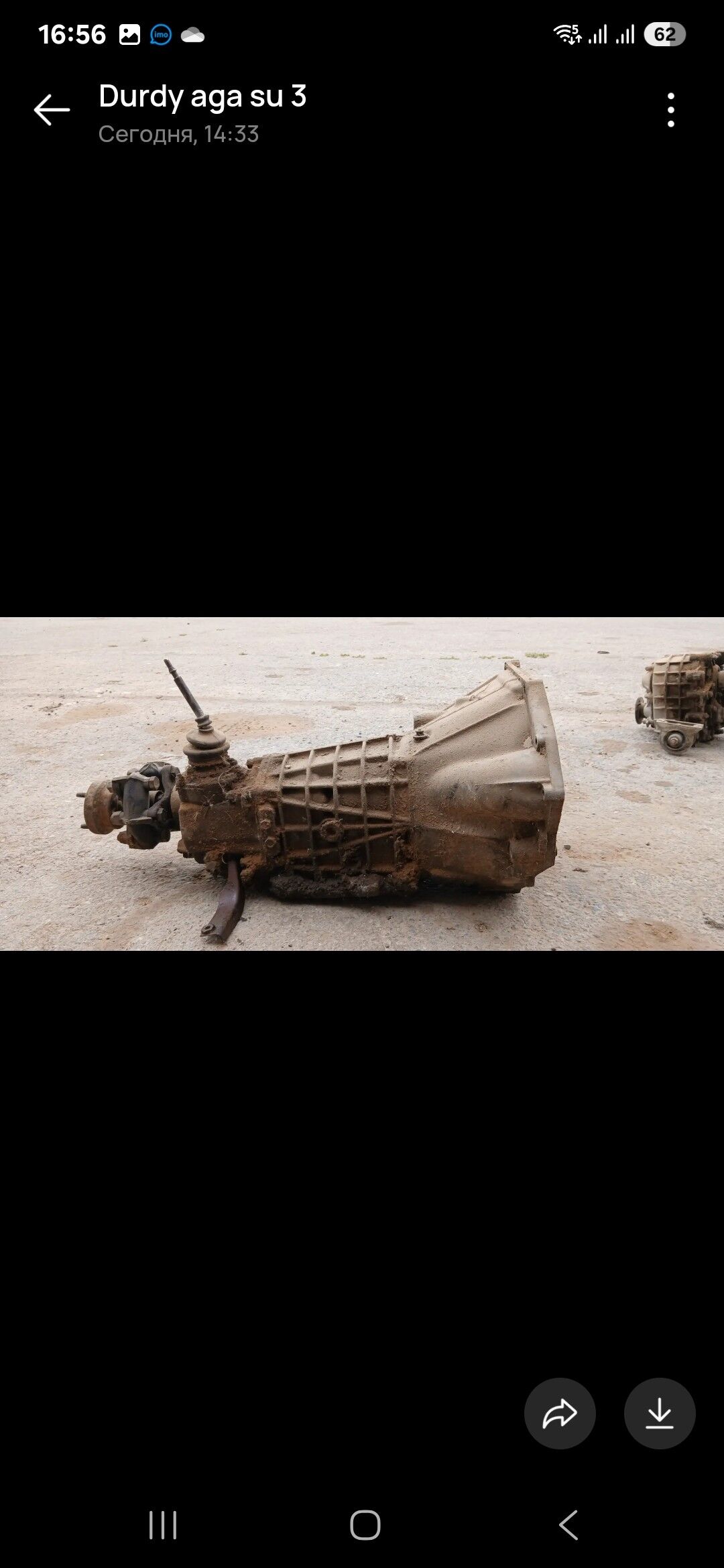 NIWA KAROBKA RAZDADKS 6 000 TMT - Bäherden - img 2