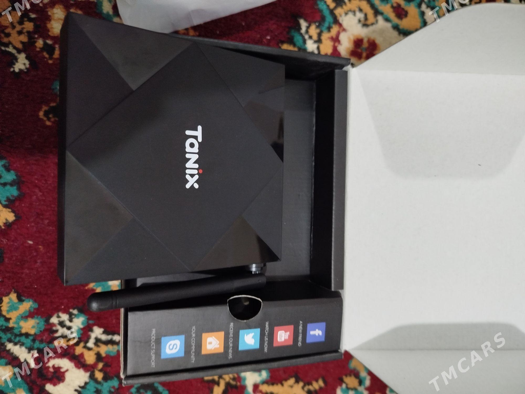 android tuner - етр. Туркменбаши - img 3