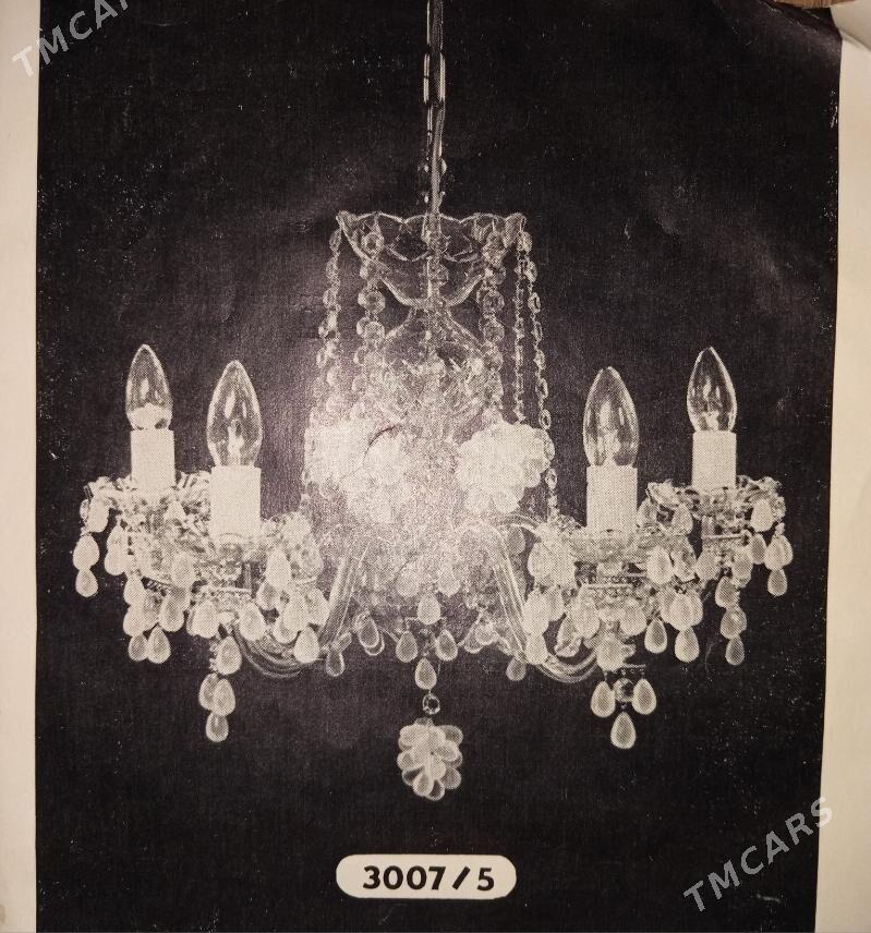 люстра и бра. ,,БОГЕМА,, - 11 mkr - img 1