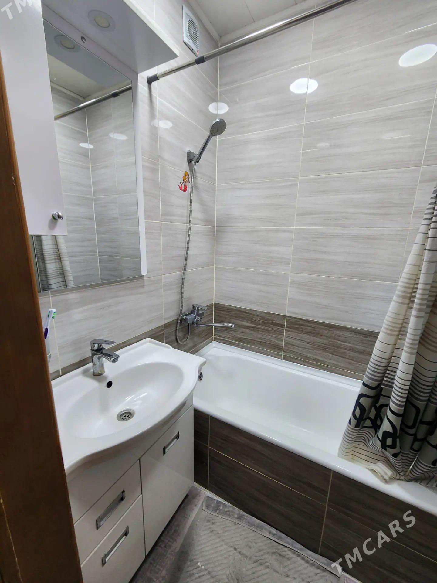 Goydan w 4 kom - Гаудан "В" - img 5