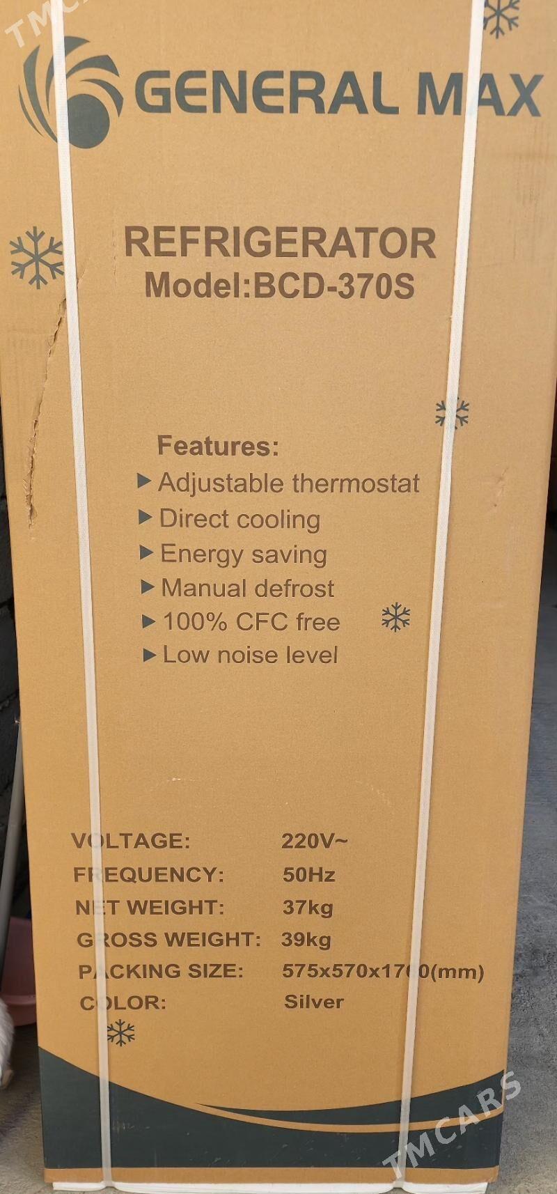 GENERALMAX HOLODYLNYK 370S - Aşgabat - img 4