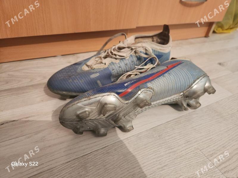 butsy - 30 мкр - img 2