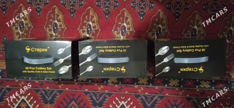 Nabor loşka wilka - Дашогуз - img 3