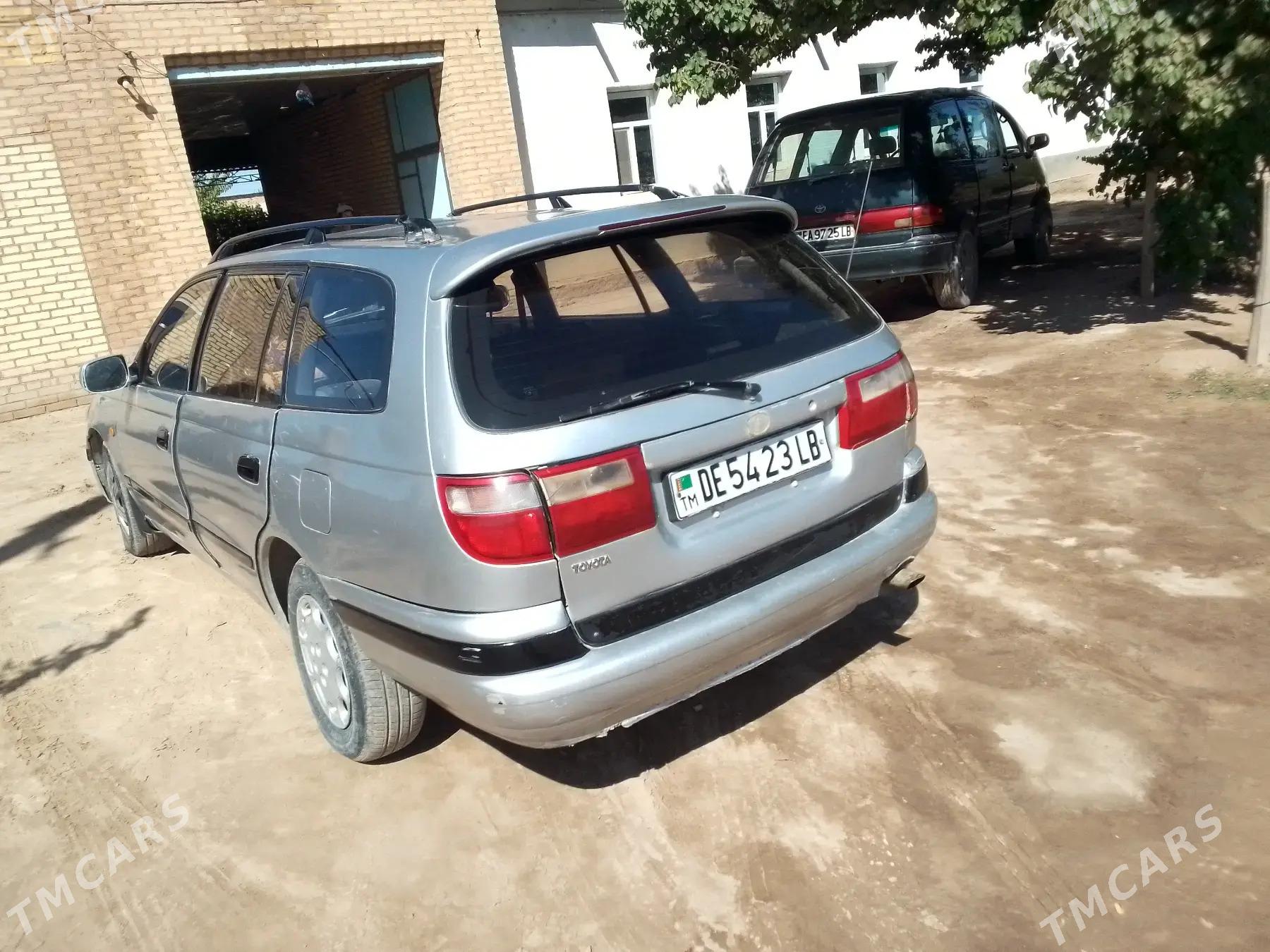 Toyota Corona 1995 - 50 000 TMT - Halaç - img 2