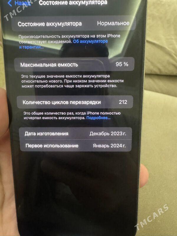 iPhone 15pro max - Türkmenabat - img 3