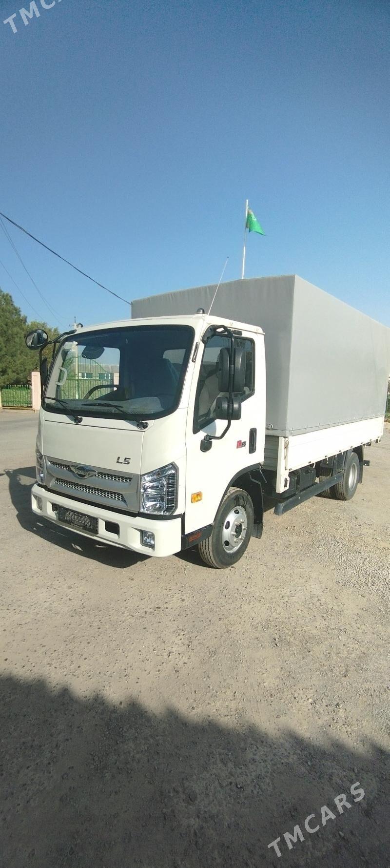 Forland H3 2023 - 290 500 TMT - Анев - img 5