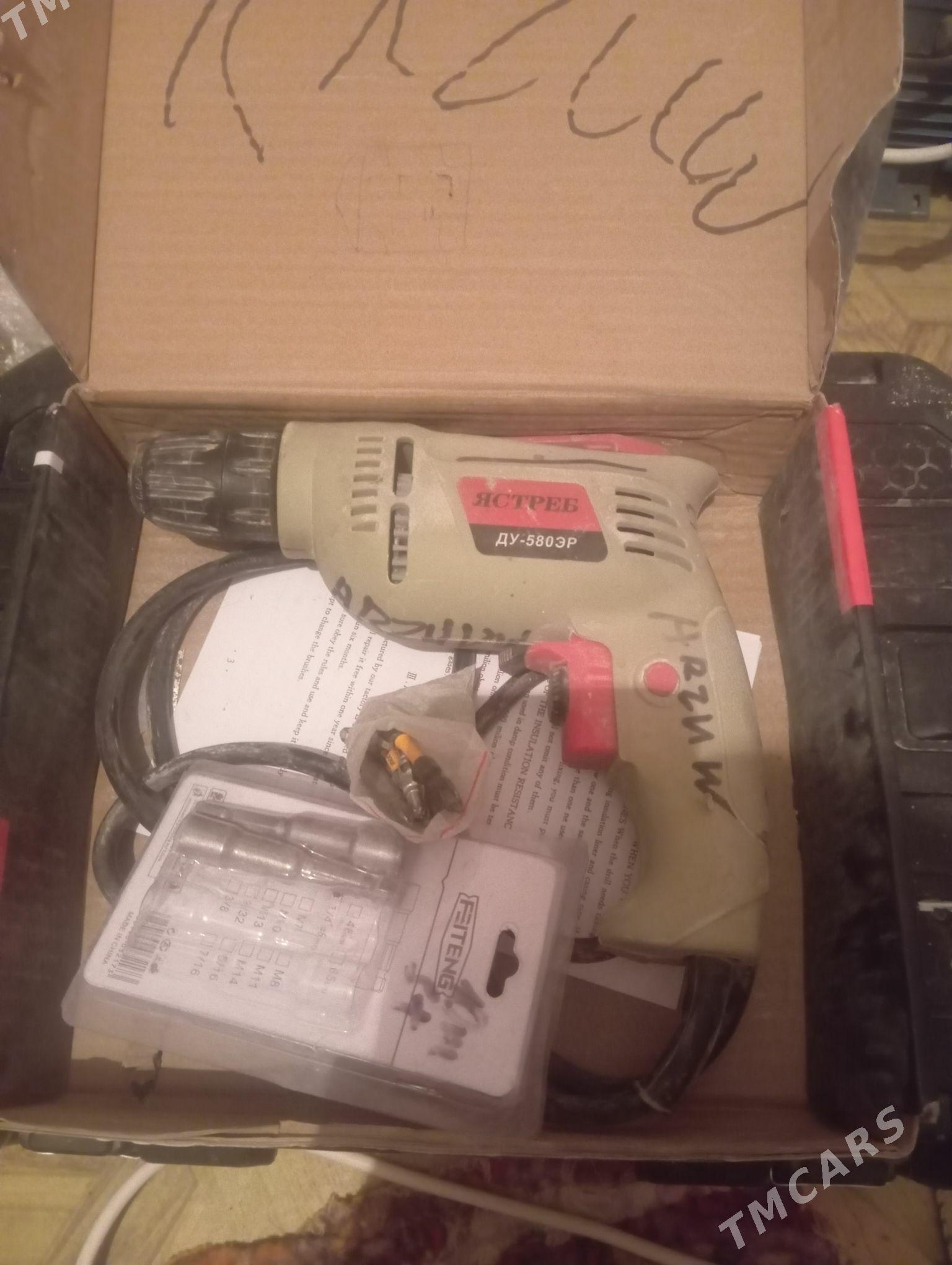 prefarator sryupawert - Туркменабат - img 3