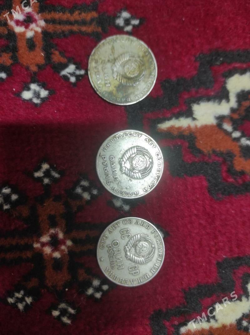 teññe. gadymy.  копеек - Бабадайхан - img 2