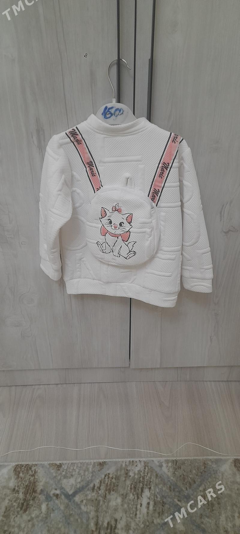 caga eşikleri - Дашогуз - img 6