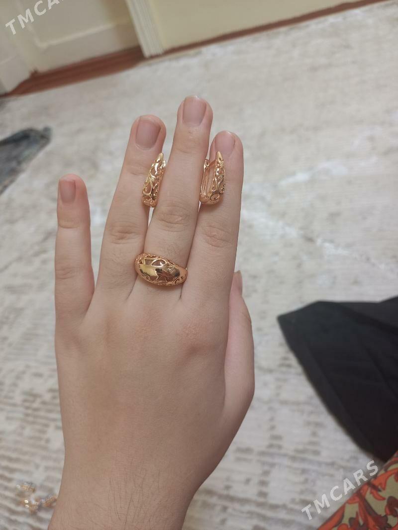 bujiterya - Гурбансолтан Едже - img 4