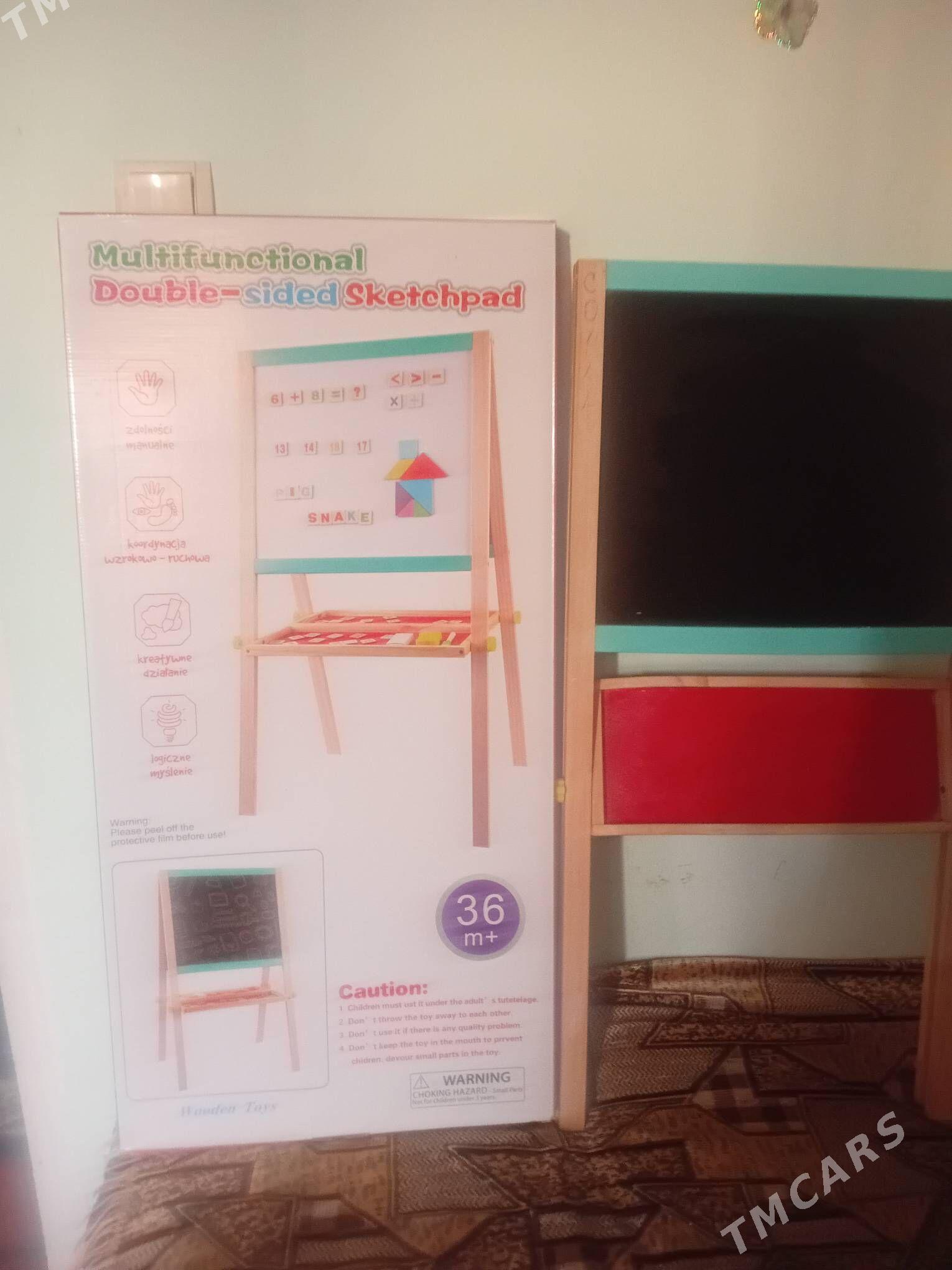 Доска - Mary - img 2