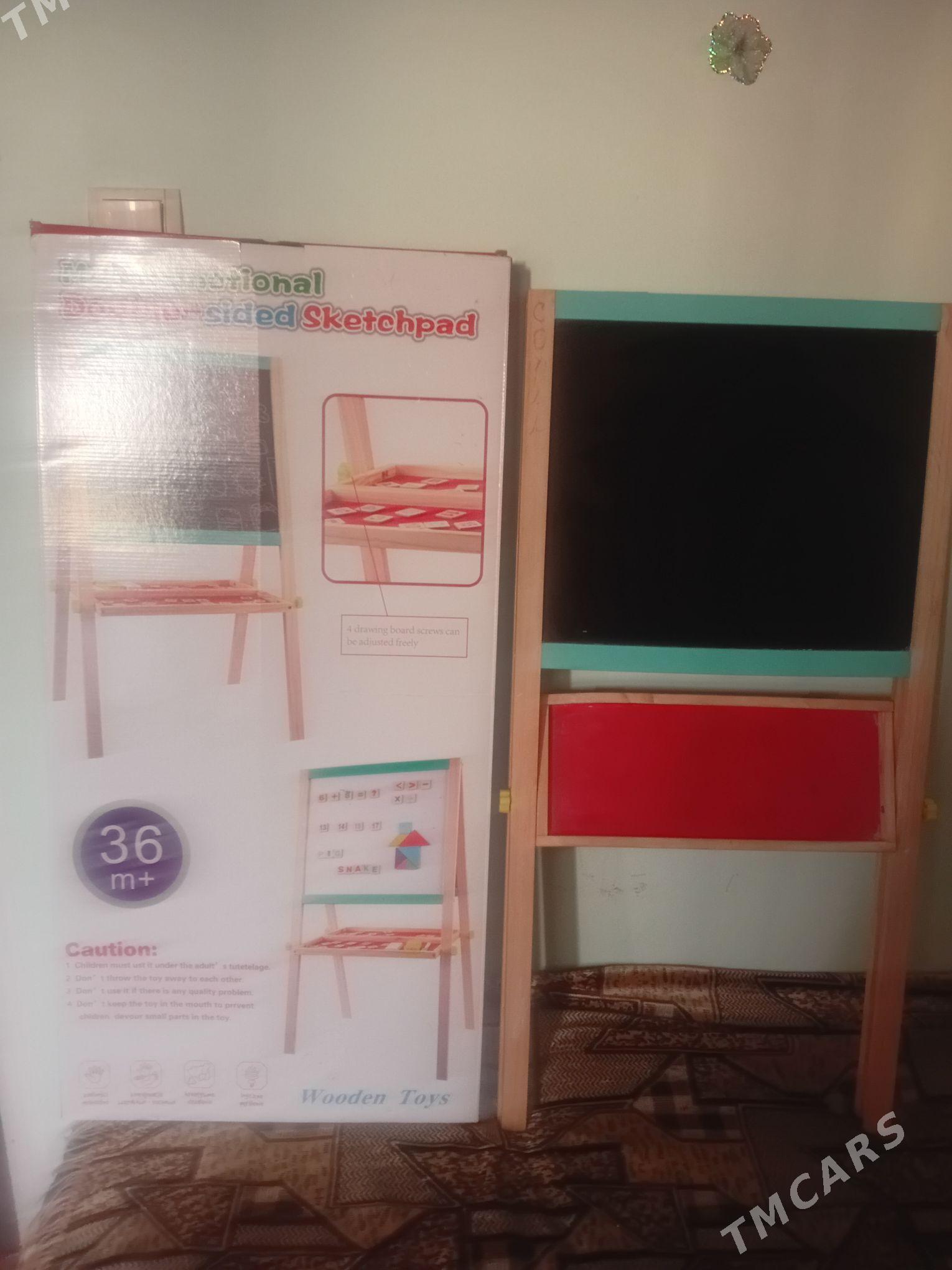 Доска - Mary - img 3