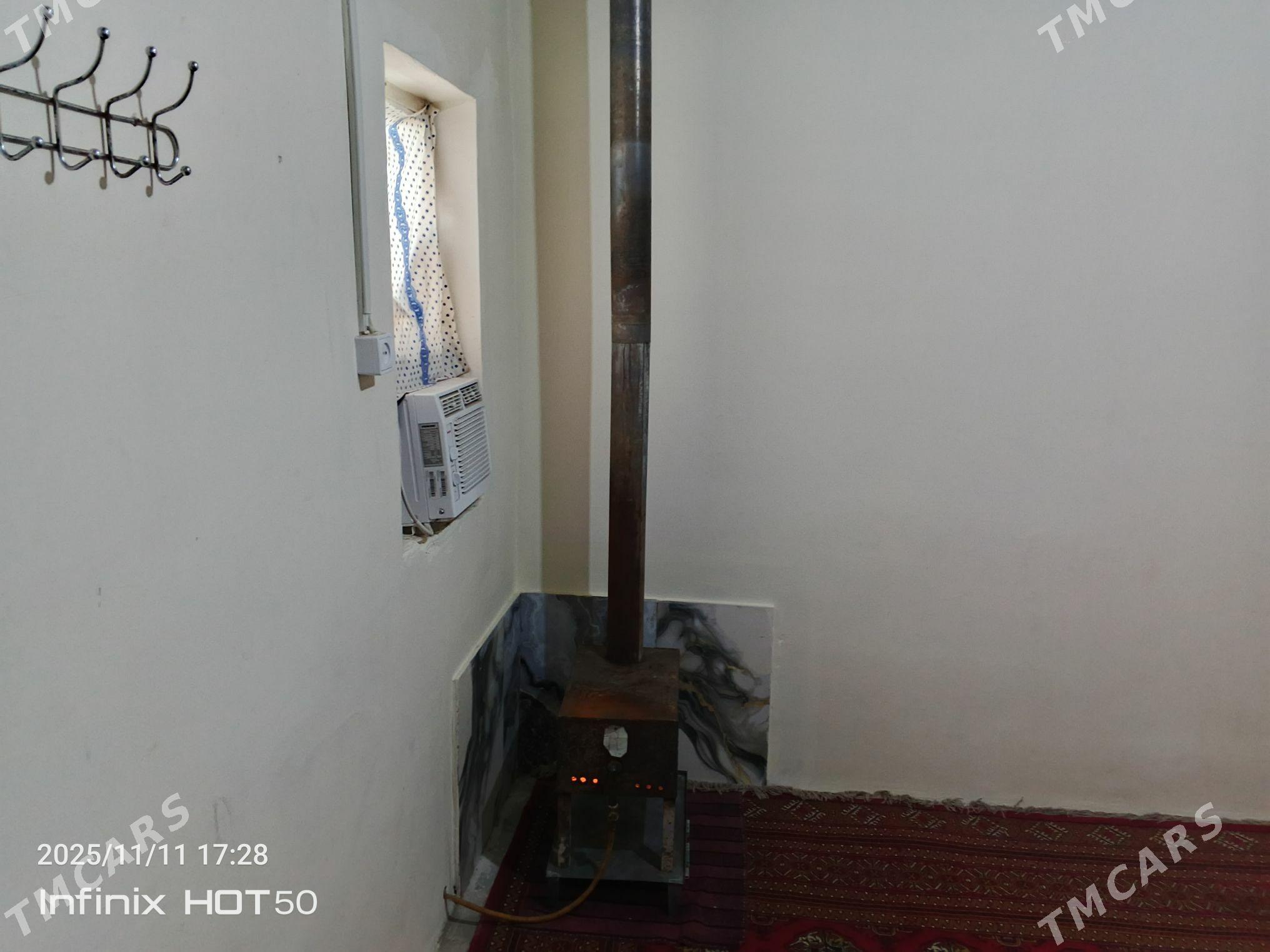 kireýne  jaý - Багир - img 2