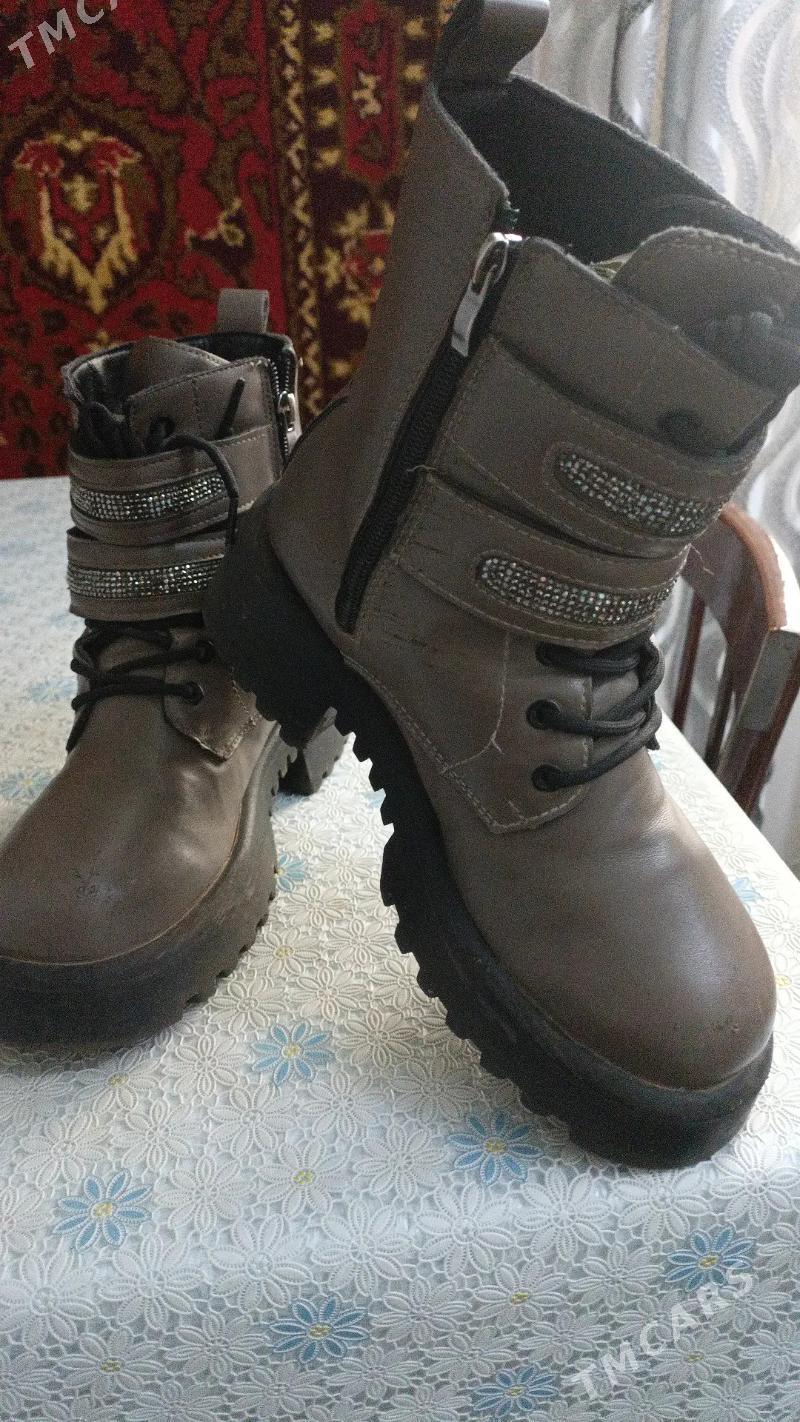 сапоги - Мары - img 2