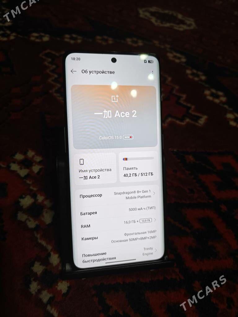 OnePlus - Magtymguly - img 3