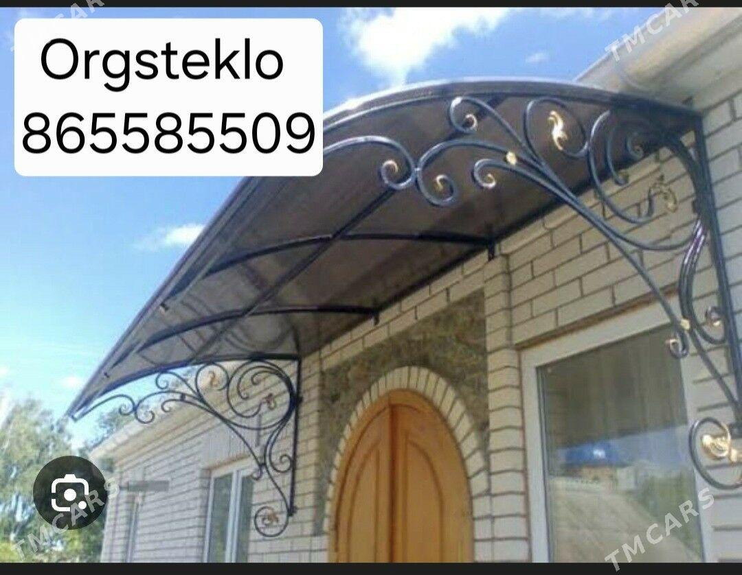 Orgsteklo Nawes - Türkmenabat - img 4