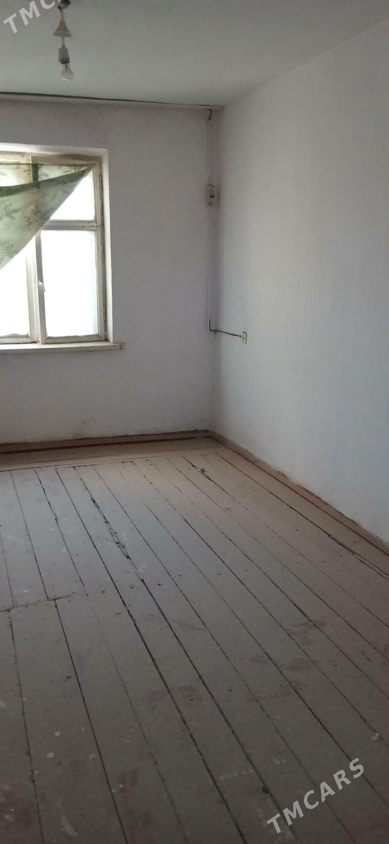 жай - Dostluk - img 2