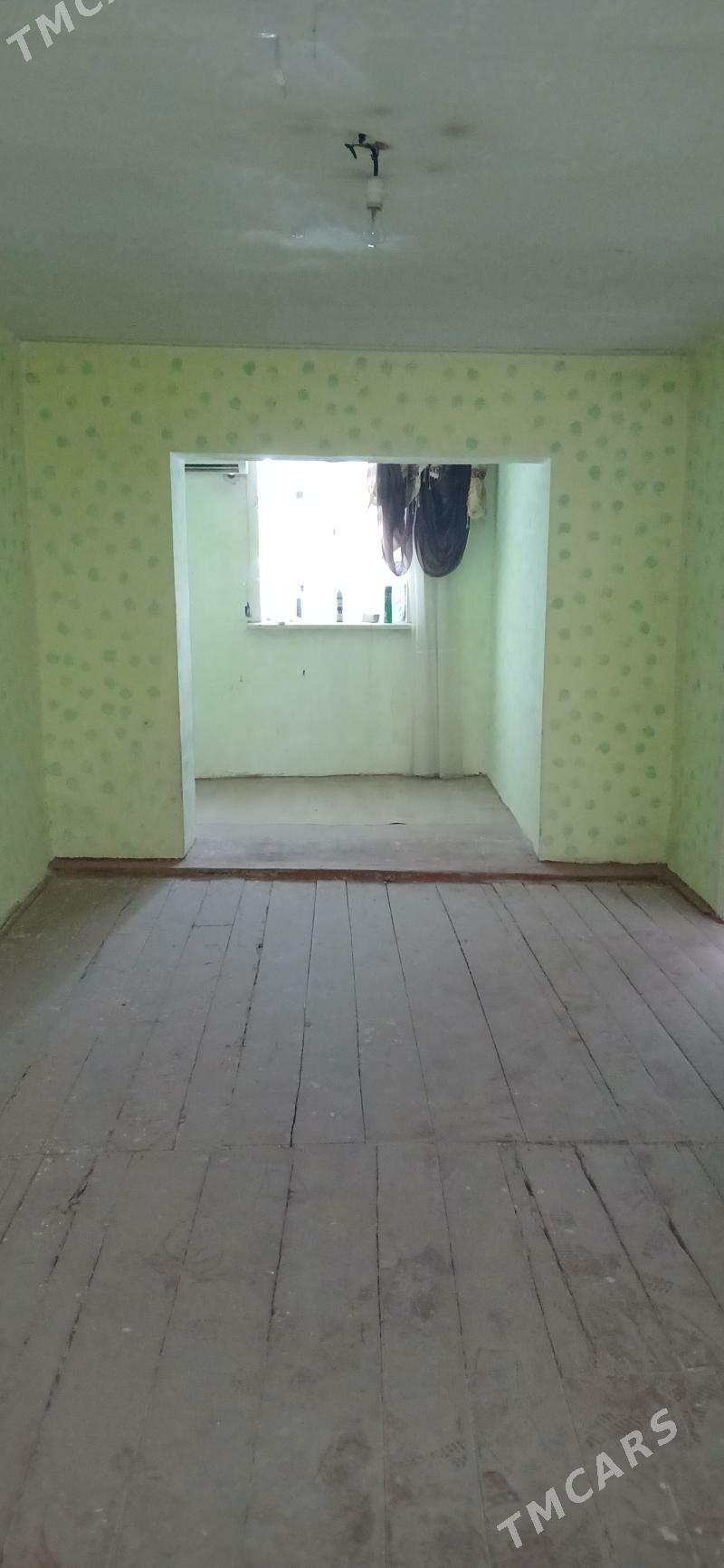 жай - Dostluk - img 4