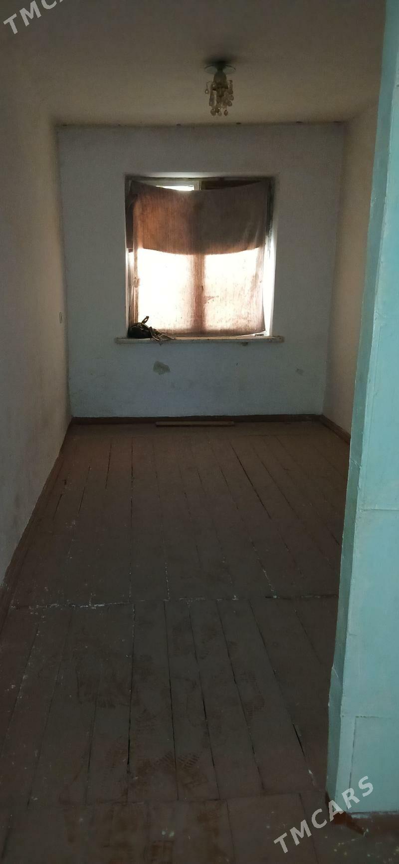 жай - Dostluk - img 3