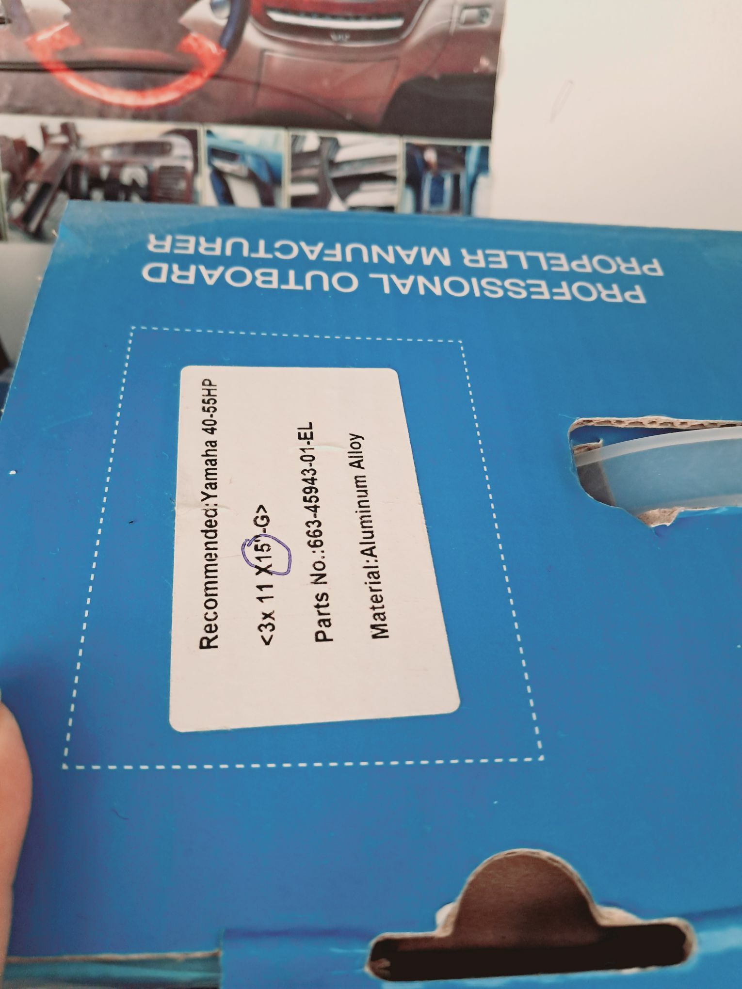 yamaha lotk zapcast - Türkmenabat - img 5