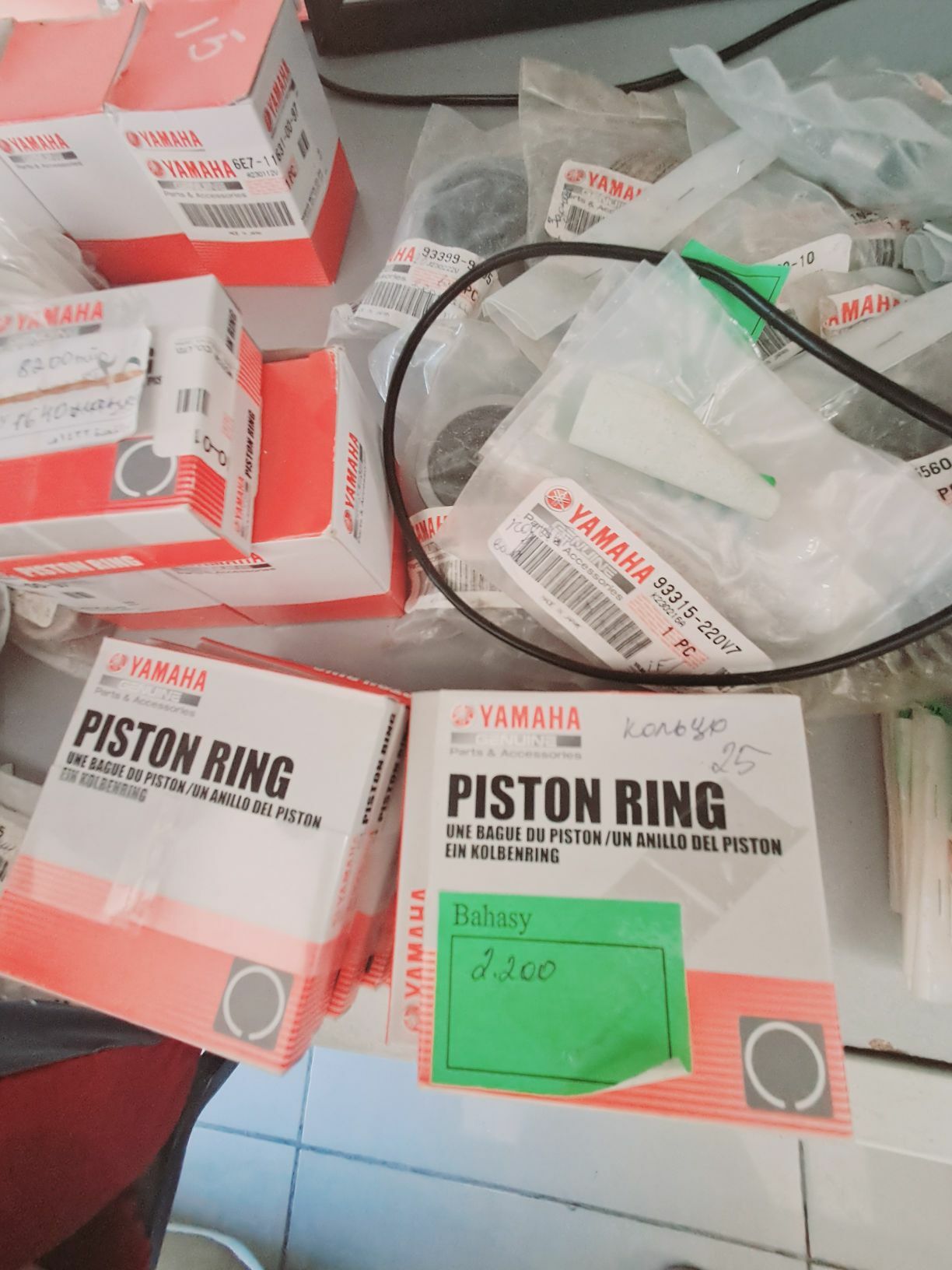 yamaha lotk zapcast - Türkmenabat - img 7