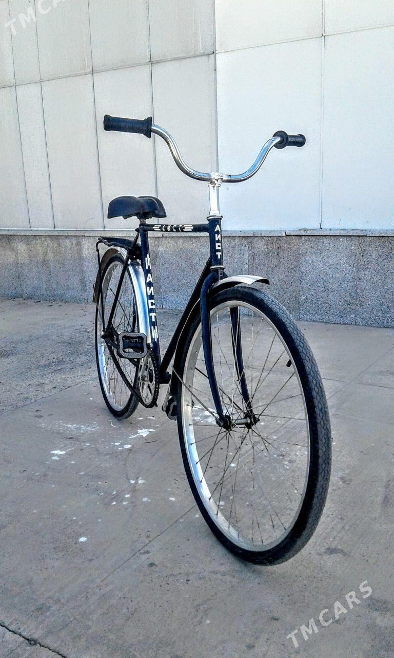 AIST - Sakar - img 2