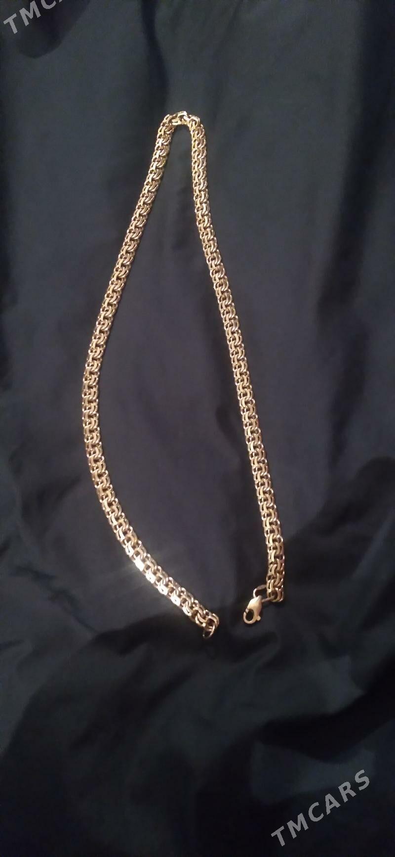 50 gram - Балканабат - img 1