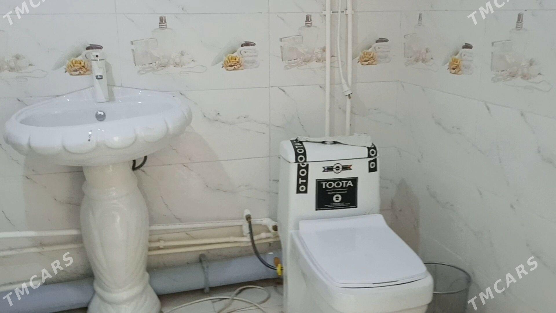 Arenda - Анев - img 6