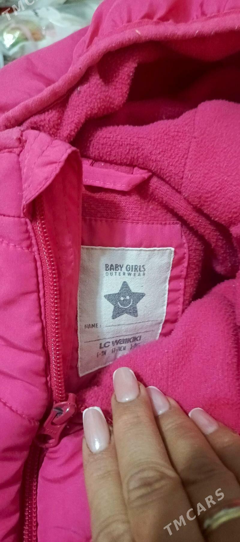 caga esik - Туркменабат - img 2