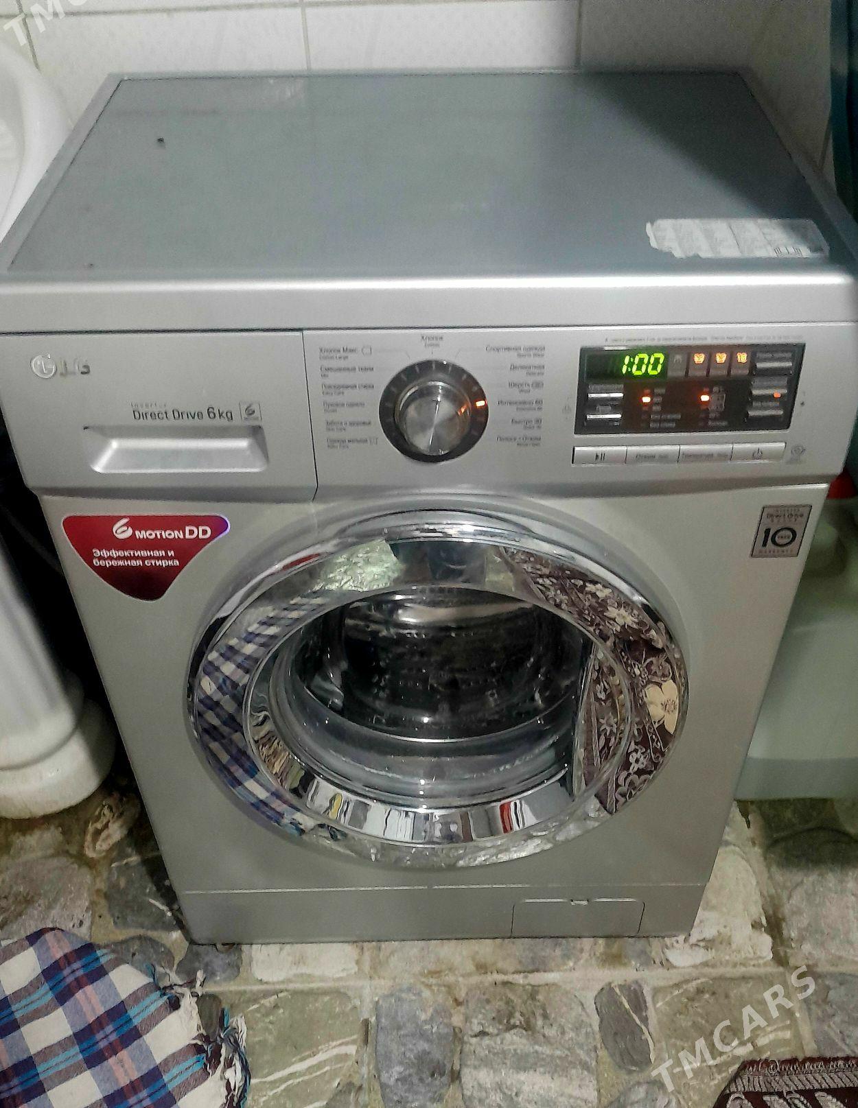 LG 6kg DDMOTOR 2016год - Mary - img 2