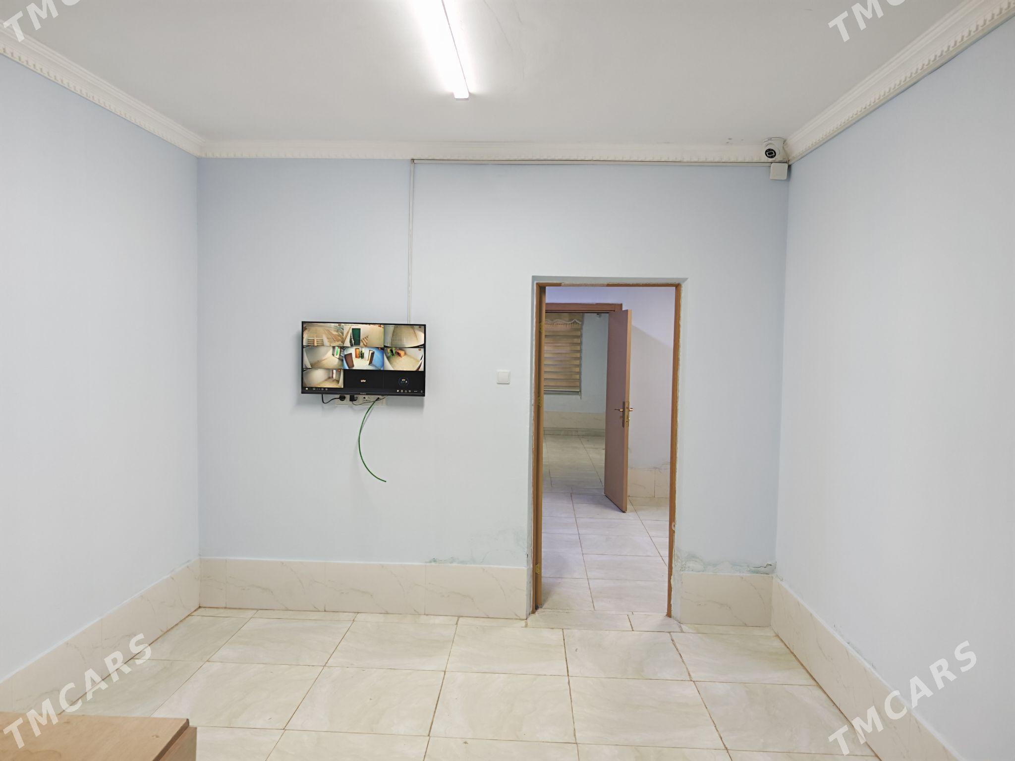 Padwal - Анев - img 3