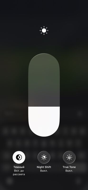 iphone 13 - Baýramaly - img 3