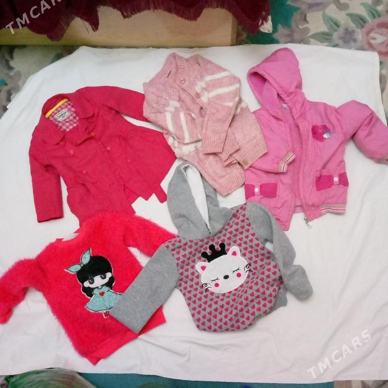 эшиклер - Мир 3 - img 5