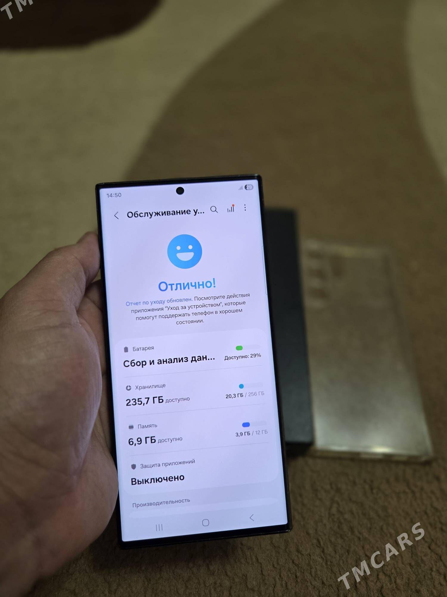 Samsung S23 Ultra 12/256 2Sim - Ашхабад - img 10