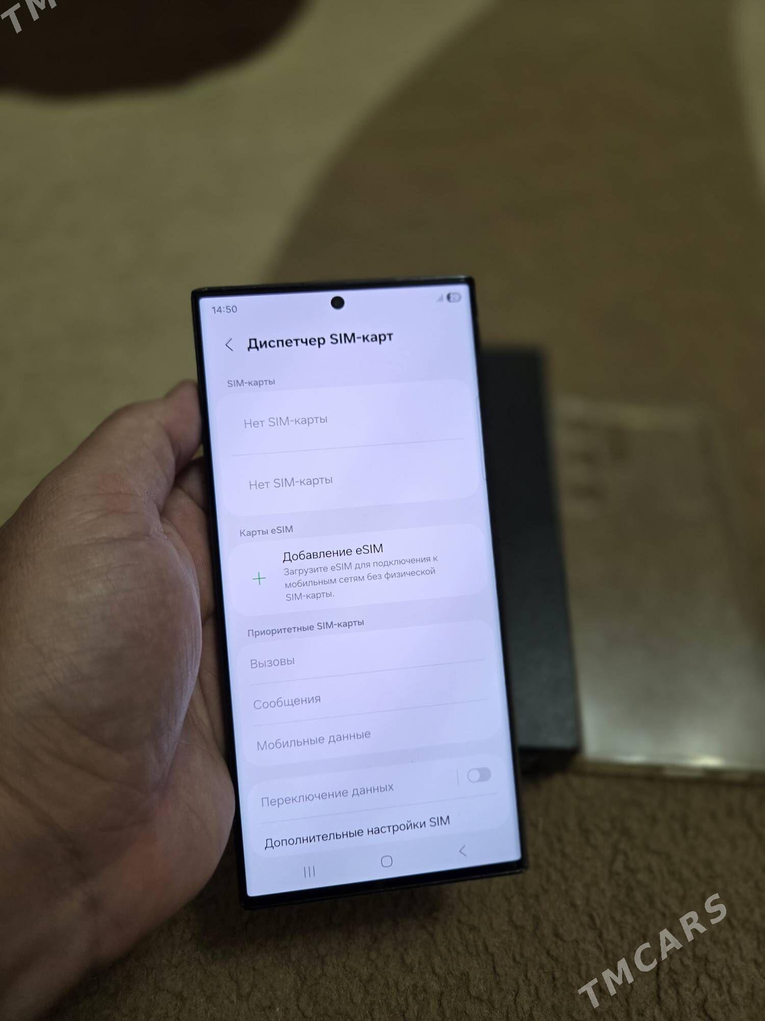 Samsung S23 Ultra 12/256 2Sim - Ашхабад - img 9
